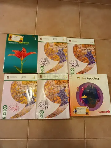 Grade 6 books