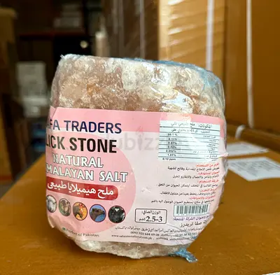 Natural Himalayan Lick Salt for horses, sheeps, camels and goats