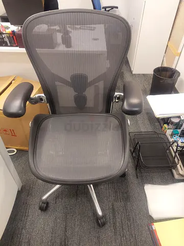 Aeron Polished Remastered V2 Version Herman Miller Chair Full Option Size C