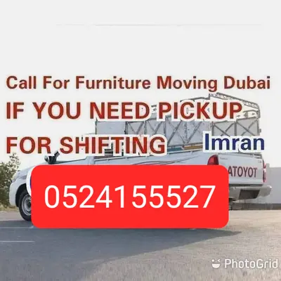 Pickup Truck for Furniture Moving / Shifting Service - Dubai (Call 0524155527)