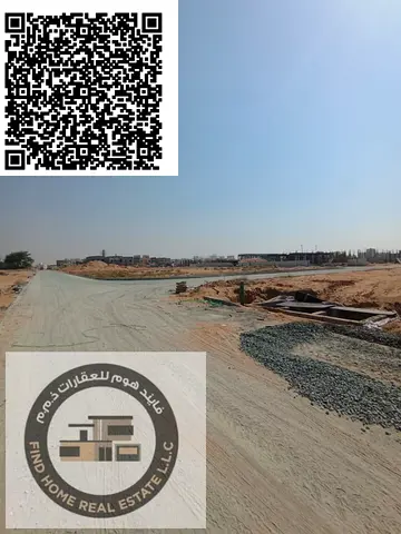 Cornor Residential building plot Available For Sale in Al zahya Ajman.