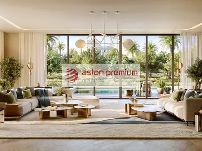 Below OP 4 BR |Motivated Seller | Premium Location