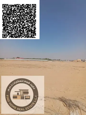 Townhouse plot Available For Sale in Al Manama 14 Ajman.