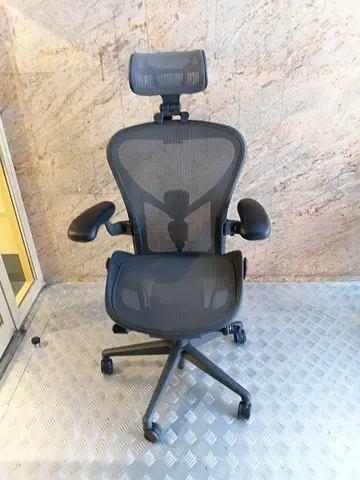 Selling For Herman Miller Remastered Chair type C excellent condition