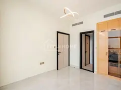 1 Bedroom | Motor City View | Ready to Move | SKYZ by Danube
