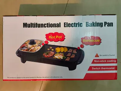 Multifunctional electric baking pan