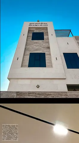 فيلا زاوية فاخرة 6 غرف في عجمان | 3 طوابق | 4,575 قدم² | 140 ألف درهم | دفعتان | مجلس واسع | حوش خاص | موقع مميز