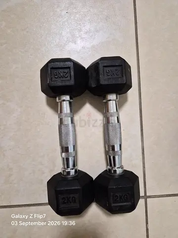 Pair of 2kg Rubber Hex Dumbbells - Good Condition