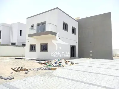 Modern & Spacious - 3+Maid - Big Garden