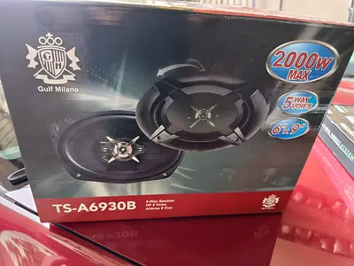 Big bass sound car back speakers pair