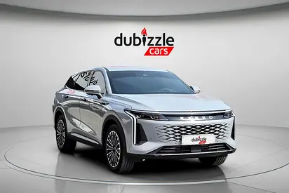 AED 1976/month | 2025 Exeed RX  | GCC Specs | Ref#486505