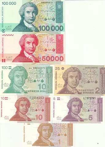 CROATIA BANKNOTE SET 1991