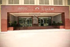 FOR RENT: 1-BEDROOM APARTMENT AVAILABLE: LAVENDER TOWER, EMIRATES CITY AJMAN.