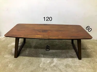 Walnut Rectangular Coffee Table
