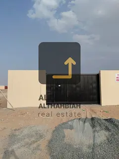 ndustrial Yard for Rent – Sharjah Alsajaa
