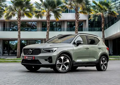 1,959 P.M |  XC40 B4 Ultimate Dark | 0% Downpayment | 2029 WARRANTY