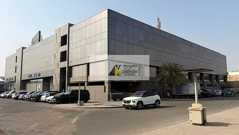 Fitted Office/Prime Location
