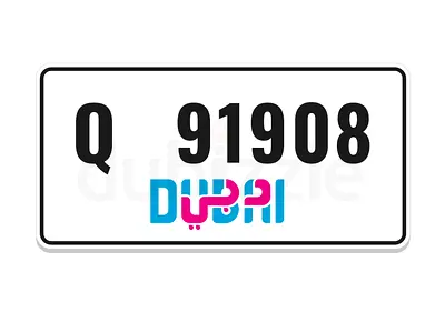 ras alkhaimah