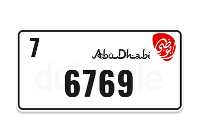 Abudhabi plate رباعي ابوظبي