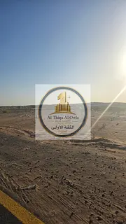 PRIME CORNER PLOT FOR SALE | BLEDA 2 🌟