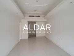 Vacant | Chiller Free | Near Park | Spacious