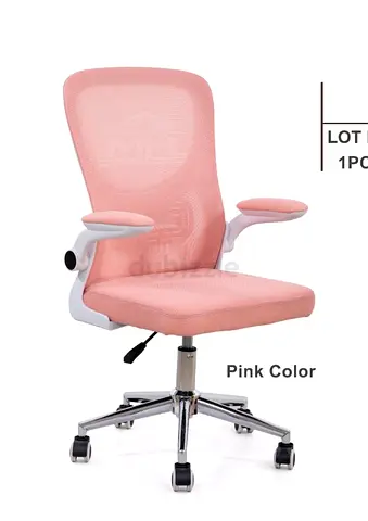 Brand New Office Chair