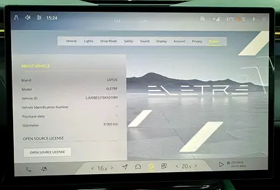 2025 Lotus ELETRE 照片 15