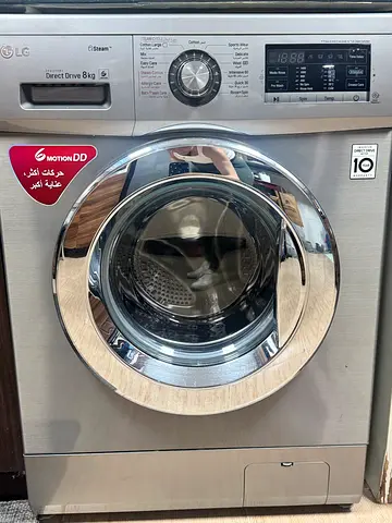LG Front Load Washing Machine 8kg - Stainless Steel, Good Condition