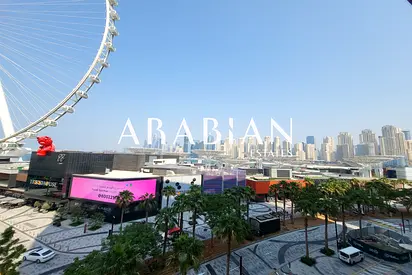 Eye Dubai View | Unfurnished | Vacant