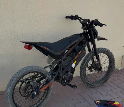 Kugoo wish 02 pro negotiatable
