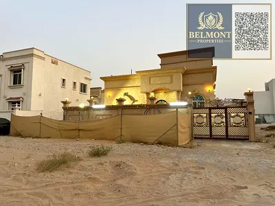 🔥🏡 BEST PRICE IN THE MARKET – HOT VILLA DEAL! 🏡🔥 💎 INDEPENDENT VILLA • 03 MASTER BEDROOMS • AL