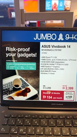 Asus Vivobook 14 - 2 months used