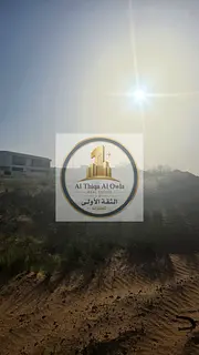 PRIME LAND PLOT FOR SALE | MZEERRAH - PHASE A