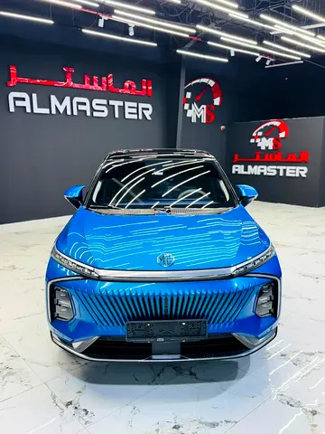 MG Whale 2024 GCC Specs - Brand New SUV