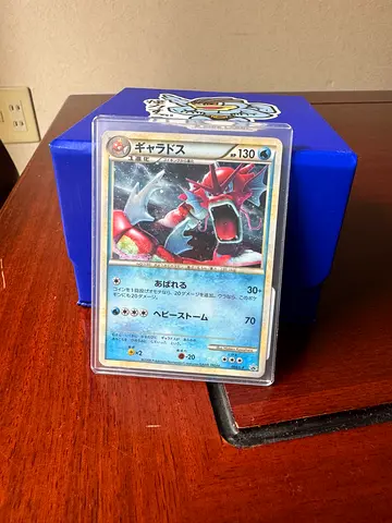Japanese Pokemon Card - Gyarados Holo PROMO 004/L-P (2009) - Condition D