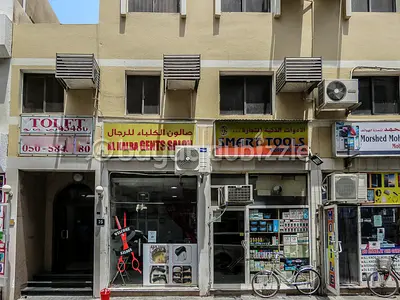 BUDGET FRIENDLY OFFICE AVAILABLE FOR RENT