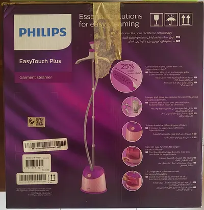 Philips EasyTouch Plus Garment Steamer GC514/46 – Used Once, Like New