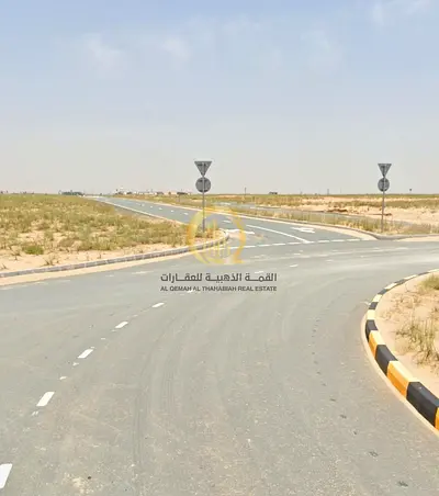 *قطعة أرض في منطقة السحمة في الشارقة بسعر مميز!* *مساحة الأرض: 2,422 قدم²* *السعر المطلوب: 370,000 درهم*