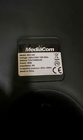 MediaCom MCI-S25 portable speaker / subwoofer (used)