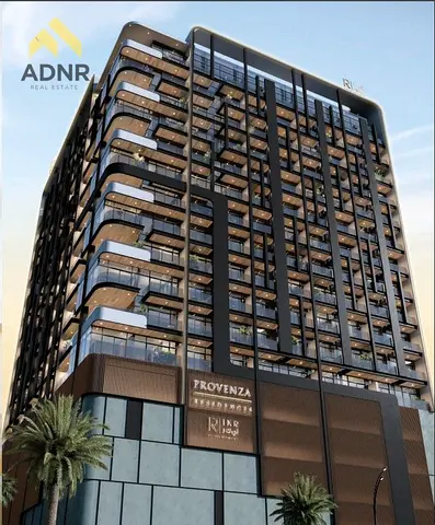 No Commission \Special Discount for UAE Nationals | Cash Offer | Freehold | | Limited Time Offers \