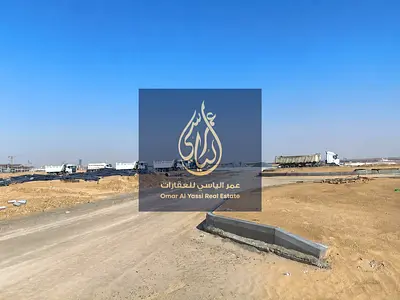 Rare Investment Opportunity | Commercial & Industrial Plot on 4 Streets in Al Sajaa, Sharjah
