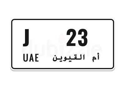 Rare UAQ Plate for Sale — J 23