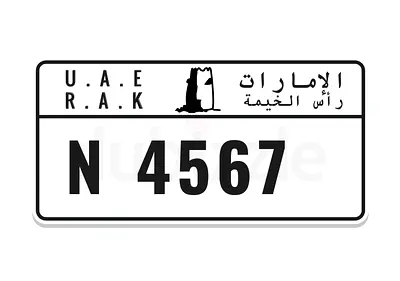 VIp 4567 Plate Number For Sale