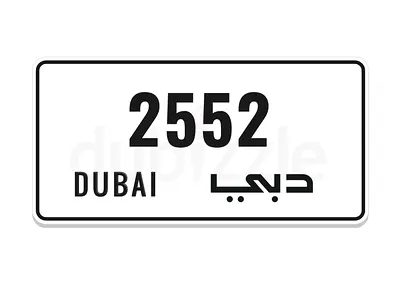 Private Car