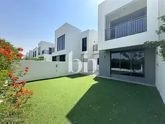 Landscaped | Available Soon | Great Amenities