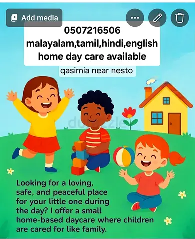 Malayali baby sitting availabe al nad sharjah