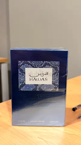 Rassi Hawas ICE
