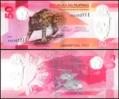 Banknote Philippines 50 Piso Banknote, 2025, UNC, Polymer