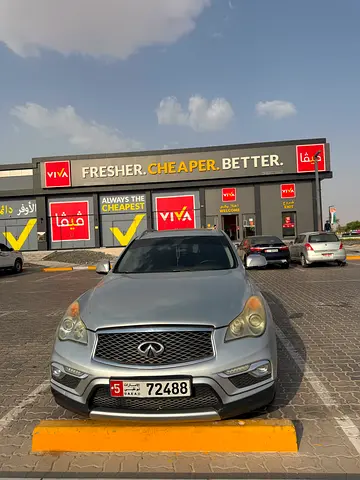 صورة 6 لـ 2016 Infiniti QX50