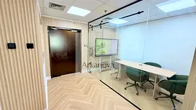 Prime Business Center Office | 22 SQM | Parking Available | Premium Location